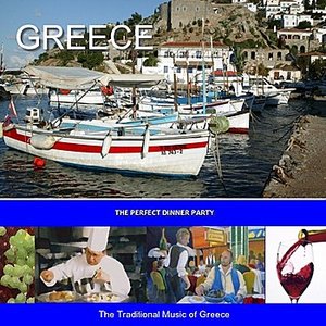 Greece Perfect Dinner Party