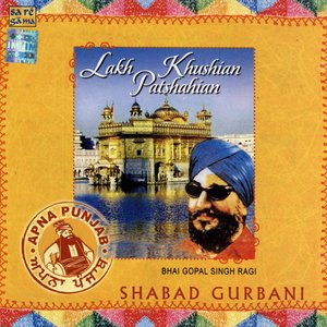 Lakh Khushyan Patshaian