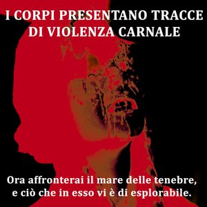 Ora affronterai il mare delle tenebre, e ciò che in esso vi è di esplorabile