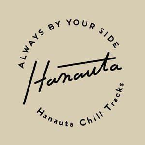Hanauta Chill Tracks 的头像