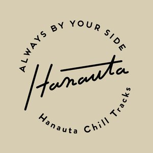 Avatar for Hanauta Chill Tracks