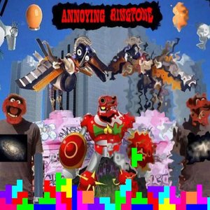 Extremely Jolly Music