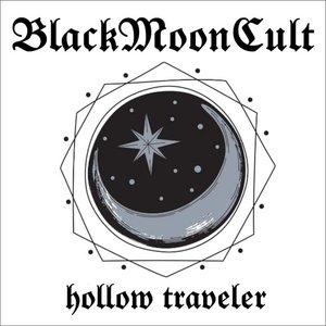 Hollow Traveler