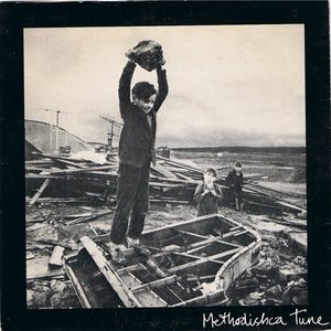 Methodishca Tune 的头像