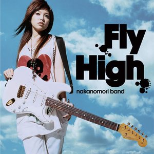 Fly High - EP