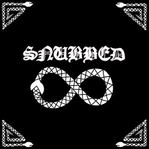 S/T
