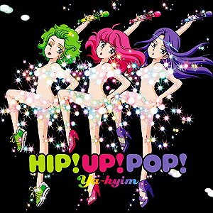 Hip! Up! Pop!