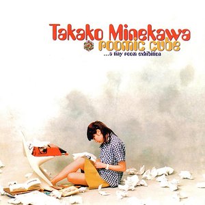 Takako Minekawa - Roomic Cube - Zortam Music