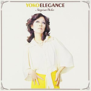 Yoko Elegance 渚ようこの華麗なる世界