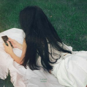 Half of Sunday (Lee O Neul X Forest Notes)