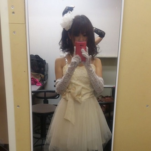 Tsubaki photo provided by Last.fm