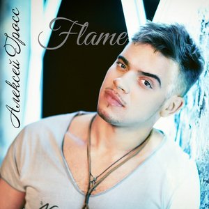 Flame
