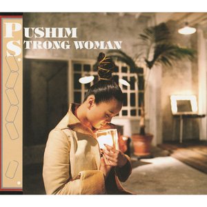 Strong Woman