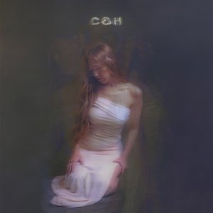 Сон