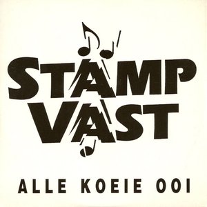 Alle Koeie Ooi