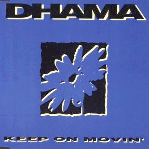 Dhama 的头像