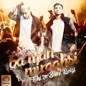 Ba Man Miraghsi (feat. Sami Beigi)