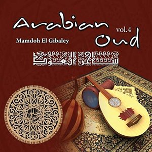 Arabian Oud