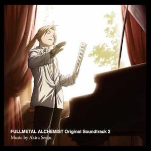 Avatar for Fullmetal Alchemist Brotherhood OST 2