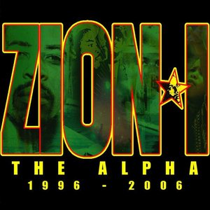 The Alpha - (1996-2006) [Digital Box Set]