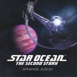 Star Ocean The Second Story Arrange Album