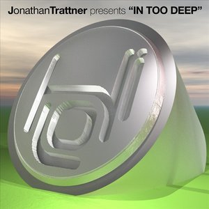 In Too Deep