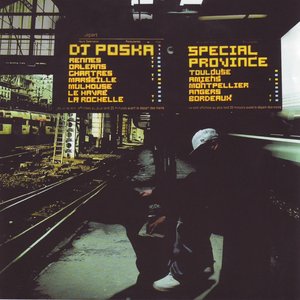 Dj poska special province  vol. 1