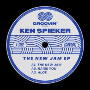 The New Jam EP