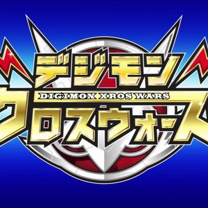 Digimon Xros Wars 的头像