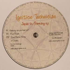 Japan to Germany EP