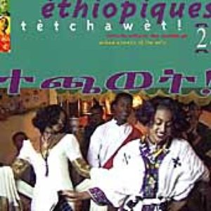 Avatar für Tigist Assefa