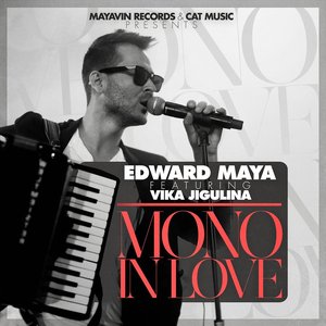 Mono In Love (feat. Vika Jigulina) - Single