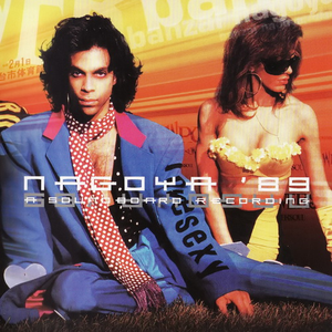 Prince - 100 Reggae - Vol. 7 - Zortam Music