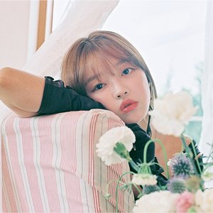 Avatar for 유아 YooA