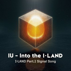 Into the I-LAND (Applicants Version) - Single