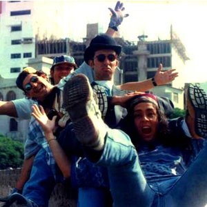 Imagem de 'Ivonne & Los Mercantiles'