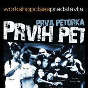 Image for 'Prva Petorka'