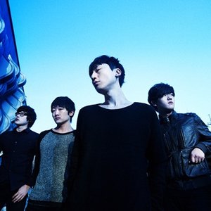 Awatar dla Thornapple