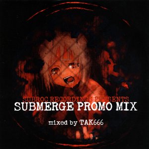 SUBMERGE PROMO MIX