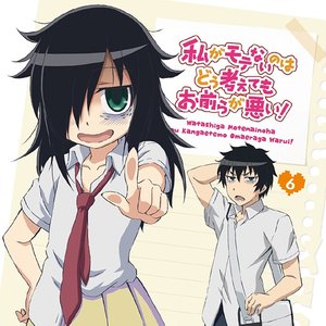Sadesper Record (NARASAKI, WATCHMAN) 的头像