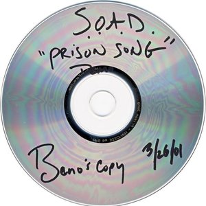 Beno's Copy