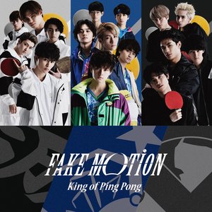 King of Ping Pong のアバター