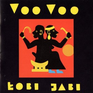 Łobi Jabi (2015 Remastered)