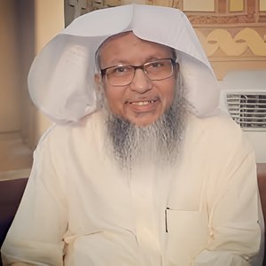 القران الكريم - جزء 10