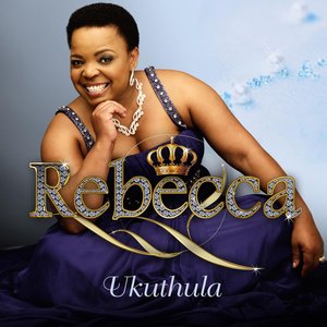 Ukuthula