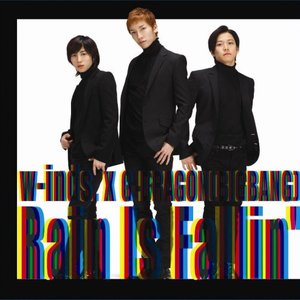 Rain Is Fallin' / HYBRID DREAM