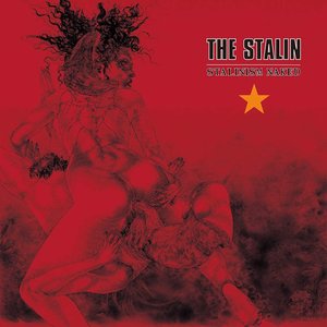 Stalinism Naked = スターリニズム・ネイキッド