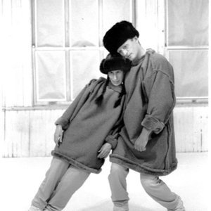 Avatar for Meredith Monk & Robert Een
