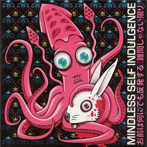 Straight To Video Burnout Revenge Mix Mindless Self Indulgence Last Fm last fm