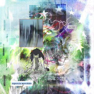 SANKATHI! - EP